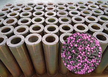 Airport HVAC Ventilation system Hepa Activated Carbon Air Filter Cylinder 145mm X 450mm For Odor Smell Air Filtration